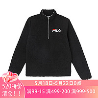 FILA 斐乐 男女同款字母LOGO半拉链立领羊羔绒保暖休闲套头卫衣外套节日礼物