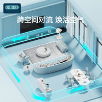 OIDIRE 奥帝尔 德国OIDIRE电风扇家用强力大风力轻音摇头3d空气循环扇新款落地扇