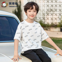 英博伦（YINGBOLUN）儿童T恤短袖男童女童夏季纯棉落肩半袖2023新款圆领中大童夏装 25276 白色 110身高98-108cm体重13-21kg