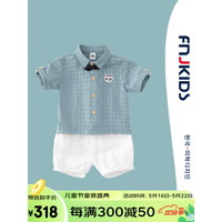 FNJ KIDS男童套装夏季新款小童休闲短袖格子衬衫印花帅气儿童两件套 YB-XT-3033蓝格+白色 90cm (建议身高80-90cm)