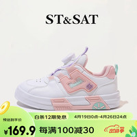 星期六(St&Sat)儿童童鞋2023春秋新款儿童运动鞋女童板鞋男童运动鞋旋转扣小白鞋 白粉色 32 适合脚长约19.5cm