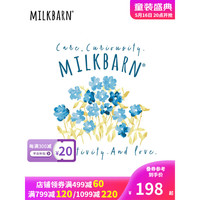 Milkbarn2023新款儿童夏季短袖T恤男女童印花纯棉上衣宝宝童装 雪绒花花束 73cm(6-12m)