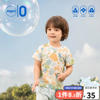 aqpa儿童短袖T恤纯棉上衣春夏宝宝衣服内搭打底萌 丛林小天 100cm