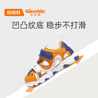 Ginoble 基诺浦 学步鞋 夏季凉鞋2023年新款1-5岁儿童鞋男女宝宝鞋机能鞋1333 紫色/白色 175码_鞋内长18.5厘米