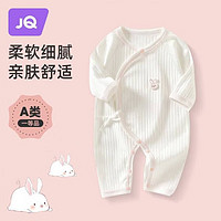 婧麒（JOYNCLEON）婴儿连体衣纯棉宝宝春季新生幼儿0-6月衣服春装蝴蝶哈衣 粉色小兔头蝴蝶衣 52cm