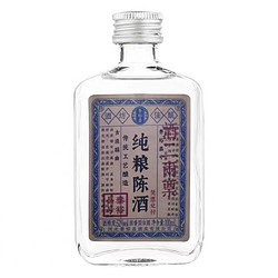 TAI YU CHAN 泰裕昌 纯粮陈酒高粱浓香型瓶装小酒白酒52度100ml*1瓶