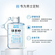 UNO 吾诺 男士护肤精华水爽肤水 200ml