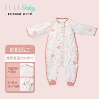 ELLE BABY儿童睡袋中大童小学生夏季薄款分腿式睡衣空调房防踢被神器 小鸟背面网纱款(温度22-28度) XL(衣长100cm)