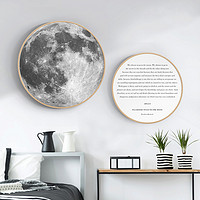 北欧风格圆形装饰画英文字画登月海报月球风景艺术餐厅墙面壁挂画