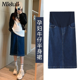 米度丽孕妇半身裙春秋款直筒牛仔裙中长款包臀裙孕妇裙子大码孕妇装春装 蓝色 XL码