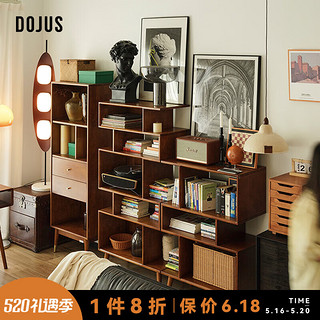 DOJUS 实木置物架落地 日式不规则储物架层架隔断屏风玄关收纳架子家具 不规则书柜隔断