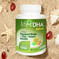 life's DHA 帝斯曼 孕妇藻油DHA软胶囊 60粒