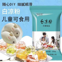 延鑫旺 白凉粉