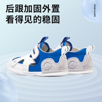 卡特兔婴儿学步鞋2023夏季新款机能鞋软底防滑透气包头儿童凉鞋