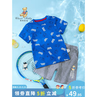 Classic Teddy精典泰迪男童套装儿童短袖短裤运动两件套中小童装夏季薄款衣服新 趴趴熊深海蓝 100
