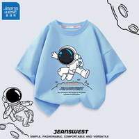 真维斯(Jeanswest)儿童短袖男童宇航系列T恤男孩夏季纯棉透气休闲上衣中大童打底衫 湖水蓝 J击落宇航 130cm