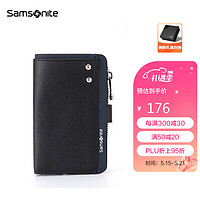 Samsonite 新秀丽 男士钥匙包多功能牛皮时尚钥匙扣钱包礼盒装 TK7*09003