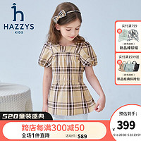 哈吉斯（HAZZYS）童装女童上衣2023夏新品舒适百搭简约圆领显瘦裙式上衣 格 105