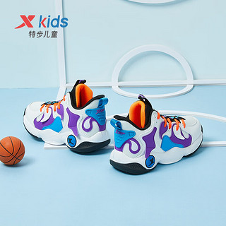 特步（XTEP）儿童童鞋男童中大童透气网面缓震耐磨运动篮球鞋 白紫 33码