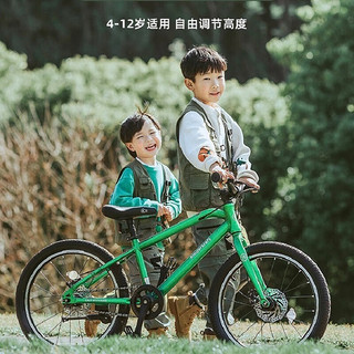 KinderKraft儿童山地自行车单车6一8一12小学生10岁以上中大童女孩小孩男孩 20寸-适合5-12岁