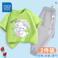真维斯女童夏装套装2023新款中大儿童夏季薄款上衣小女孩两件套潮 FRT220 150