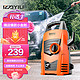 YILI 亿力 YLQ4435C-90A 电动洗车器 1200W