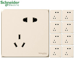 Schneider Electric 施耐德电气 皓呈系列 珍珠金色 斜五孔10只装