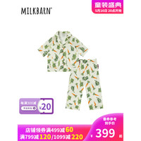 Milkbarn2023新款儿童睡衣 1-6岁宝宝春夏家居服套装男女童印花空调服 每日鲜蔬 80cm