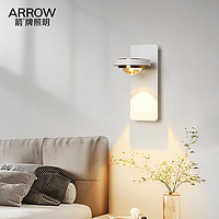 ARROW 箭牌卫浴 箭牌2023年新款设计师款卧室床头壁灯简约北欧小壁灯走廊过道墙灯