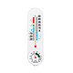 温湿度表（可用签到红包）