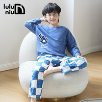 噜噜牛(LULUNIU)春季儿童睡衣男童春秋纯棉长袖圆领大童男孩家居服套装 蓝色-13009 170cm(M码建议身高160-165)