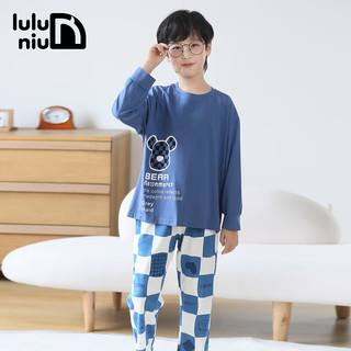 噜噜牛（LULUNIU）春季儿童睡衣男童春秋纯棉长袖圆领大童男孩家居服套装 蓝色-13009 170cm(M码建议身高160-165)