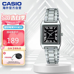 CASIO 卡西欧 复古经典小方表学生时尚气质石英女士手表 LTP-V007D-1BUDF