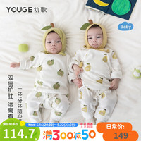 YOUGE幼歌 婴幼儿水果印花爬服新生儿舒适连体衣可 苹果熊满印套装 59cm