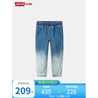 Levi's李维斯童装夏季新品男童梭织长裤儿童渐变色牛仔裤子 圣-得西蓝 140/60(S)