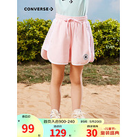 Converse 匡威童装女童短裤2023夏季新款儿童运动裤子 朝霞粉 130/56