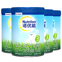 Nutrilon 诺优能 幼儿配方奶粉 3段 800g*4罐
