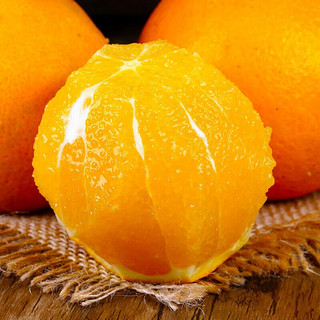天乐优选 冰糖橙 4.5kg（约54个）