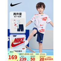 NIKE 耐克小童装男童短袖T恤短裤2件套2023夏季儿童潮流满印休闲套装 靛蓝色 120/60(6)