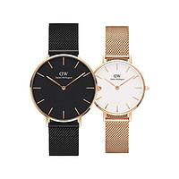 Daniel Wellington PETITE系列 36毫米石英腕表 DW00100307+28毫米石英腕表 DW00100219