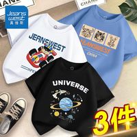 真维斯儿童t恤男童纯棉半袖夏季网红款中大童男孩上衣夏装透气潮 远峰蓝白色黑色fby9 140