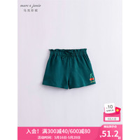 MARC&JANIE马克珍妮儿童裤子夏装女童垂感透气薄款防蚊短裤230563 墨绿色 150cm