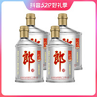 抖音超值购：LANGJIU 郎酒 218ml*4大容量小郎酒 浓酱兼香型45度瓶装优级白酒45度218ml