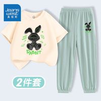 真维斯男童短袖套装夏季宽松运动儿童纯棉t恤夏装半袖洋气两件套 奶油杏豆绿ZRD94 120