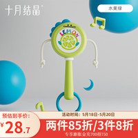 十月结晶拨浪鼓新生婴儿手摇鼓摇铃儿童玩具0-1岁宝宝可啃咬 水果绿