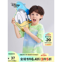 Disney 迪士尼 童装女童针织短袖t恤棉2023新款夏季衣服宝宝儿童可爱半袖上衣 渐变唐老鸭 120