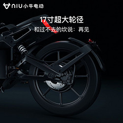 Niu Technologies 小牛电动 SQi 都市版 新国标电动自行车 TDK01Z
