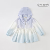 戴维贝儿童拉防晒衣女童外套防晒服女孩皮肤衣夏装童装女大童开衫