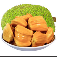 美得乐 越南红肉菠萝蜜 8-10斤