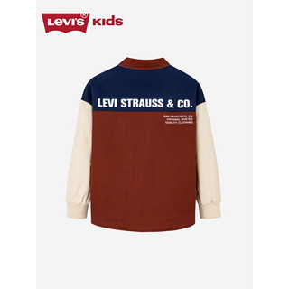 Levi's 李维斯童装2023春男童双面穿夹克儿童复古撞色外套 深辣椒红 160/76(L)